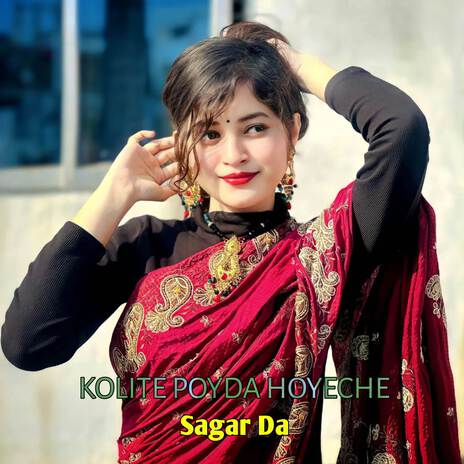 KOLITE POYDA HOYECHE | Boomplay Music