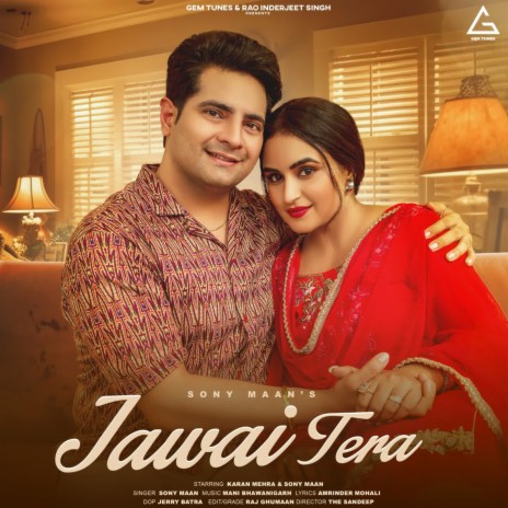 Jawai Tera | Boomplay Music