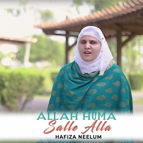Allah Huma Salle Alla | Boomplay Music
