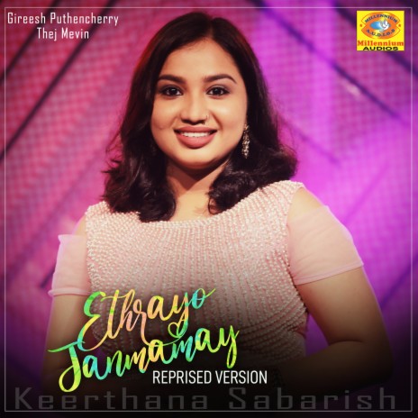 Ethrayo Janmamay (Reprised Version) | Boomplay Music