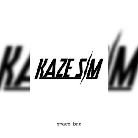 Space Bar | Boomplay Music