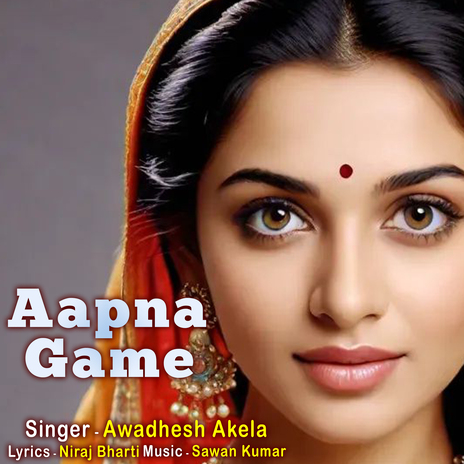 Aapna Game | Boomplay Music