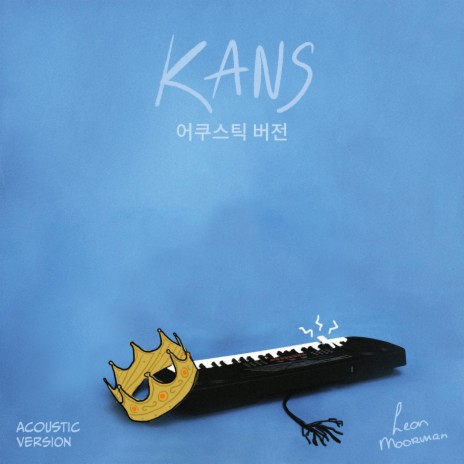 Kans (Acoustic Version) | Boomplay Music