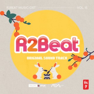 R2BEAT OST Vol.15