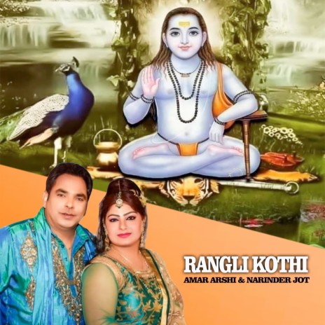 Rangli Kothi ft. Narinder Jot | Boomplay Music