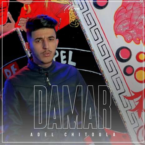 Damar | Boomplay Music