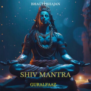 Shiv Mantra