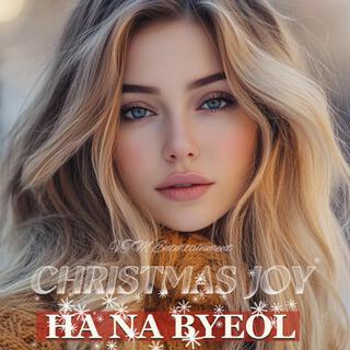 Christmas Joy lyrics | Boomplay Music