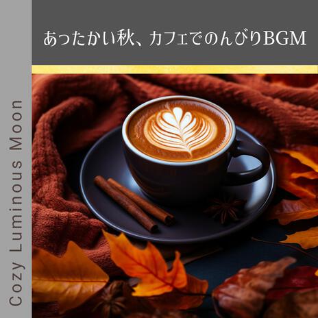 Mellow Autumnal Grooves (Key B Ver.)