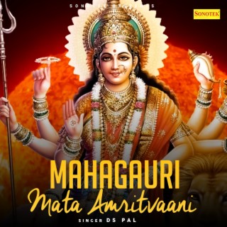 Mahagauri Mata Amritvaani