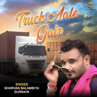 Truck Aale Gair