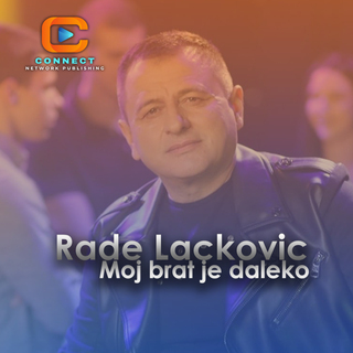 Moj brat je daleko