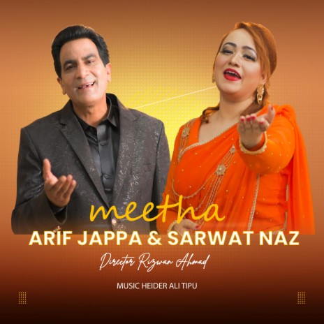 Meetha | Boomplay Music