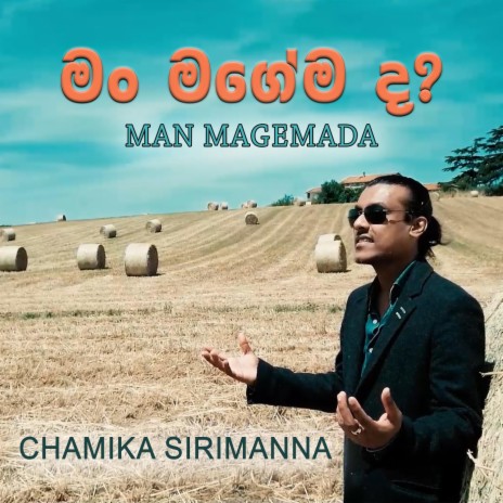 Man Magemada | Boomplay Music