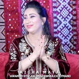 Gul Panra Pashto Sex - Download Aicha Maya album songs: Adourtrout | Boomplay Music