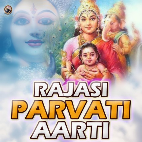 Rajasi Parvati Aarti | Boomplay Music