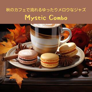 秋のカフェで流れるゆったりメロウなジャズ