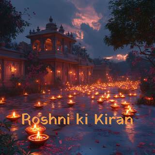 Roshni ki Kiran