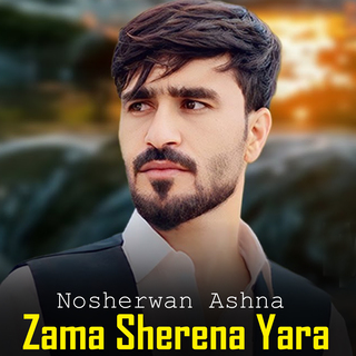 Zama Sherena Yara