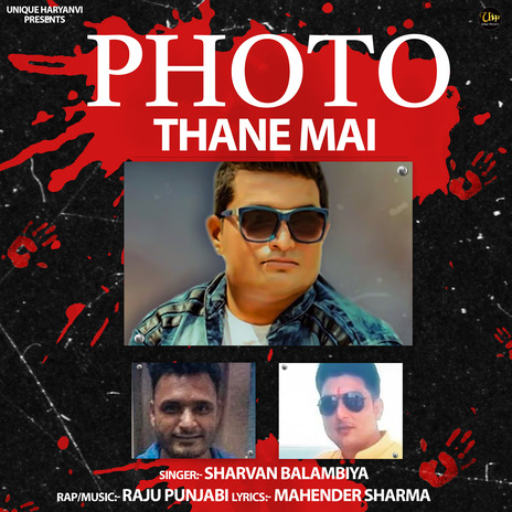 Photo Thane Mai | Boomplay Music