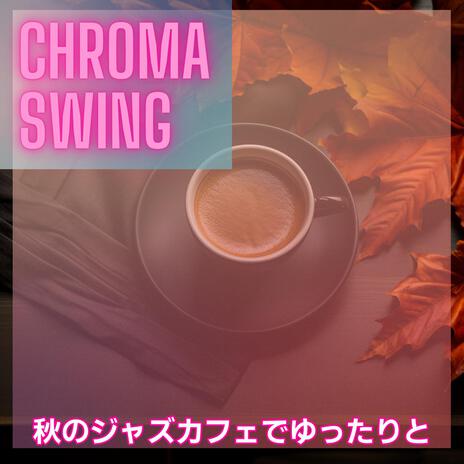 Coffee and Steamed Choruses (Key B Ver.)