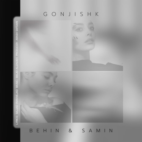 Gonjishk | Boomplay Music