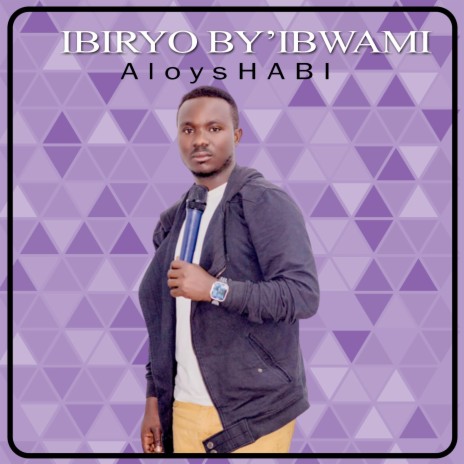 Ibiryo By'ibwami | Boomplay Music