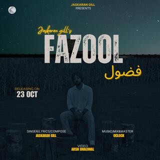 Fazool