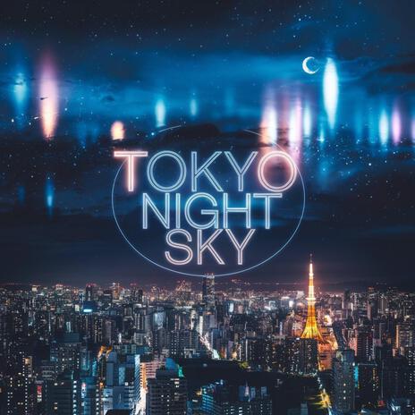 東京の夜空