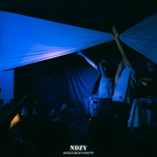 Sin Glock, Sin La 9 ft. Naivyy & Bcio lyrics | Boomplay Music