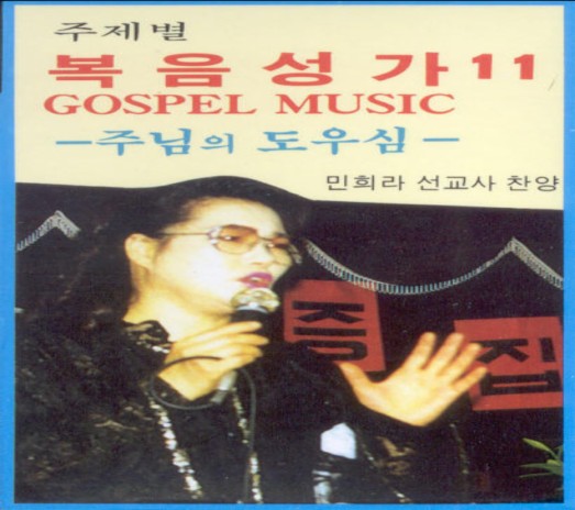 주붙드네 | Boomplay Music