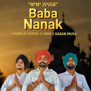 Baba Nanak