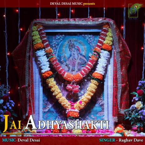Jai Adhyashakti (Aarti)
