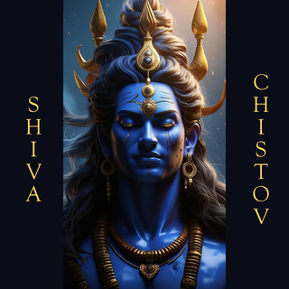 Shiva