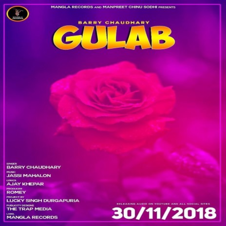 Gulab | Boomplay Music