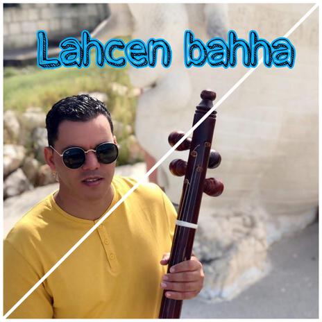 Bahha tamdyazt | Boomplay Music