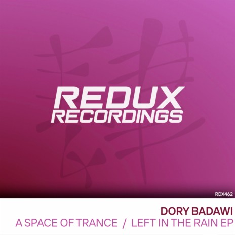A Space In Trance (Extended Mix)