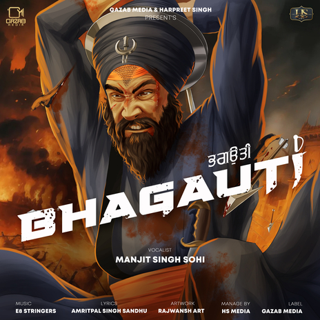 Bhagauti ft. E8 Stringers & Amritpal Singh Sandhu | Boomplay Music