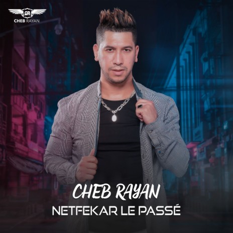 Netfekar le passé | Boomplay Music