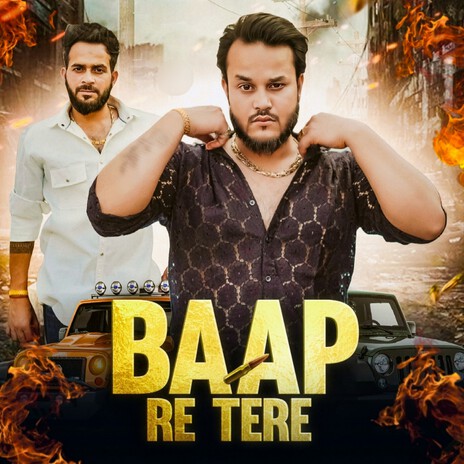 Baap Re Tere | Boomplay Music