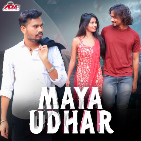 Maya Udhar ft. Pragati Priya | Boomplay Music