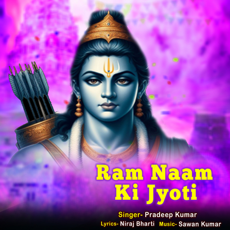 Ram Naam Ki Jyoti | Boomplay Music