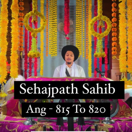 Sehajpath Sahib Ang 815 To 820