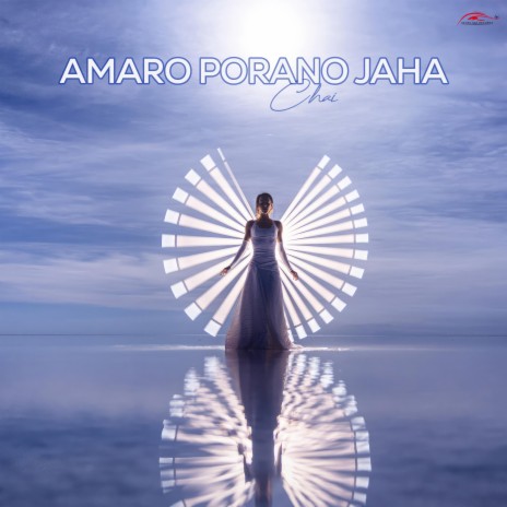 Amaro Porano Jaha Chai | Boomplay Music