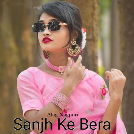 Sanjh Ke Bera | Boomplay Music