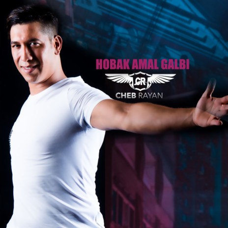 Hobak Amal Galbi | Boomplay Music