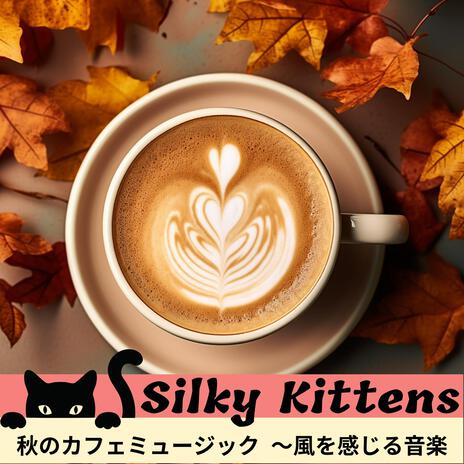 Latte Lullaby Lushness (Key C Ver.)