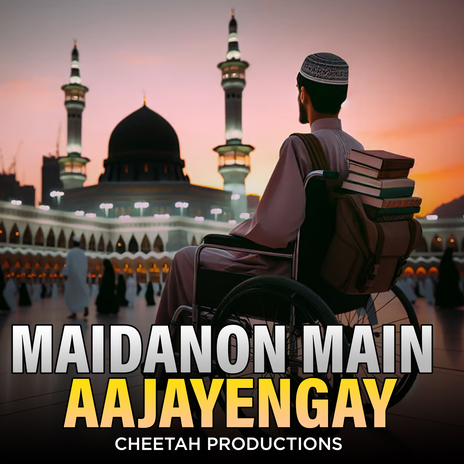 Maidanon Main Aajayengay | Boomplay Music