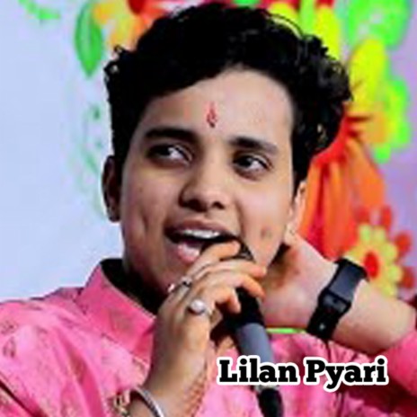 Lilan Pyari 2 Aakriti Mishra | Boomplay Music