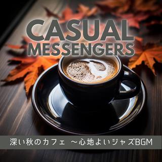 深い秋のカフェ 〜心地よいジャズbgm